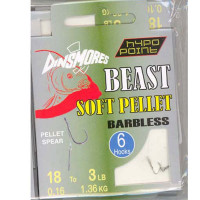 BEAST SOFT PELLET SIZE 18 BARBLESS RIG Pack of 6 DINSMORES